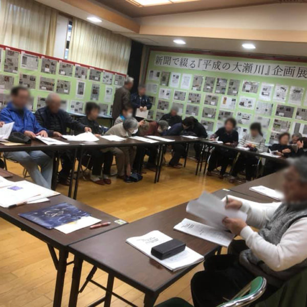 『大瀬川ゆかり人講演会「私の歩んだ道」~芸術は国境を超える~』は終了いたしました